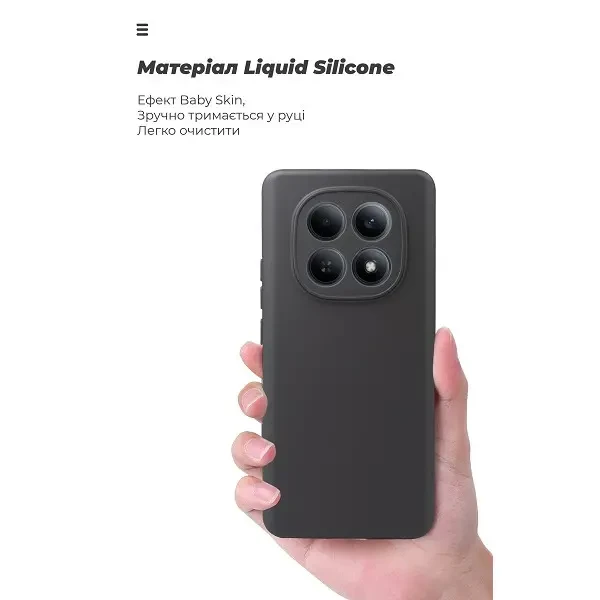 Чохол ArmorStandart ICON Camera Cov для Xiaomi Redmi Note 15 4G/5G/Poco M8 5G Black (ARM89705) 3