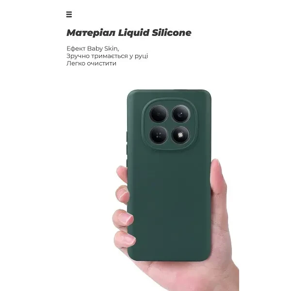 Чохол ArmorStandart ICON Camera Cov для Xiaomi Redmi Note 15 4G/5G/Poco M8 5G Dark Green (ARM89814) 3