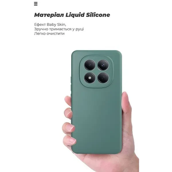 Чохол ArmorStandart ICON Camera Cov для Xiaomi Redmi Note 15 Pro 4G Dark Green (ARM89819) 3