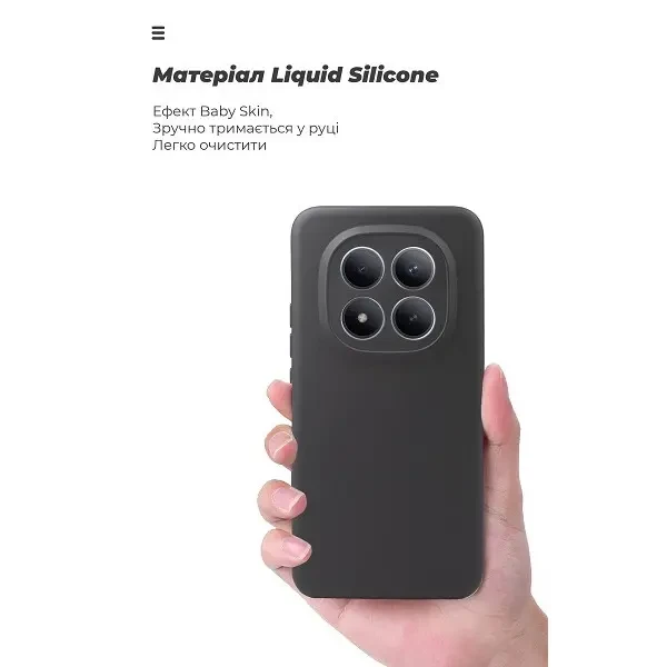 Чохол ArmorStandart ICON Camera Cov для Xiaomi Redmi Note 15 Pro+ 5G/Poco M8 Pro 5G Black (ARM89708) 3