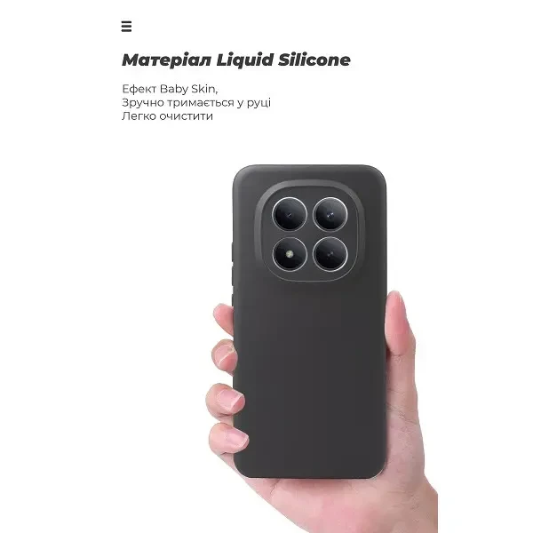 Чохол ArmorStandart ICON Camera Cov для Xiaomi Redmi Note 15 Pro+ 5G/Poco M8 Pro 5G Lavender (ARM89825) 3