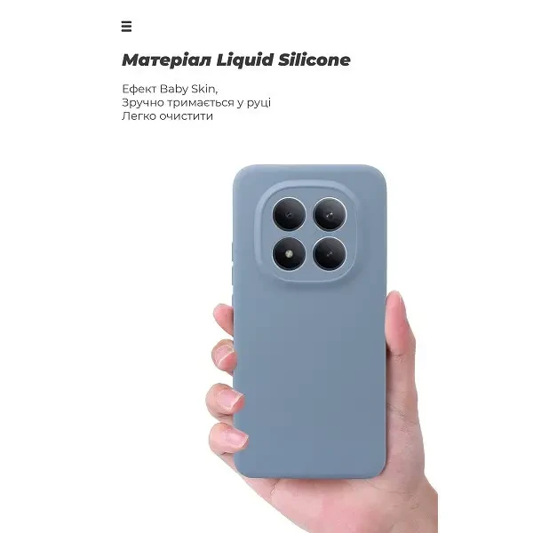 Чохол ArmorStandart ICON Camera Cov для Xiaomi Redmi Note 15 Pro+ 5G/Poco M8 Pro 5G Winter Blue (ARM89824) 3