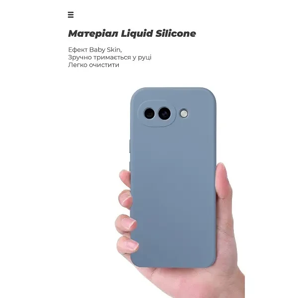 Чохол ArmorStandart ICON для Google Pixel 10a 5G Winter Blue (ARM90519) 3