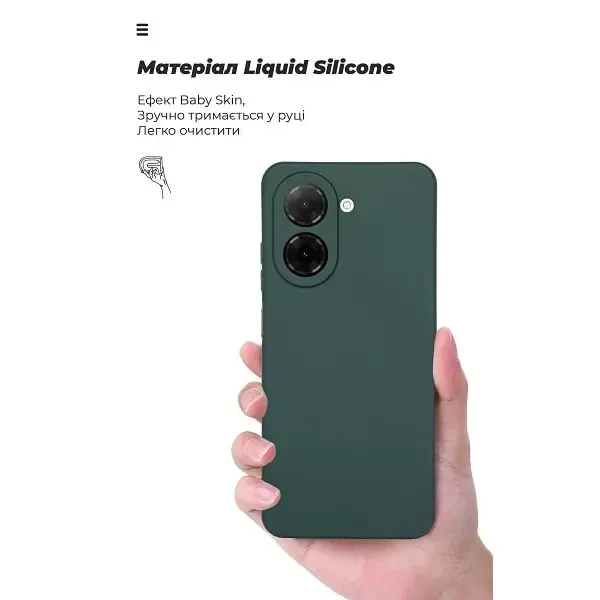 Чохол ArmorStandart ICON для Xiaomi Redmi A5 4G EU/Poco C71 4G Camera Cov Dark Green (ARM85950) 2