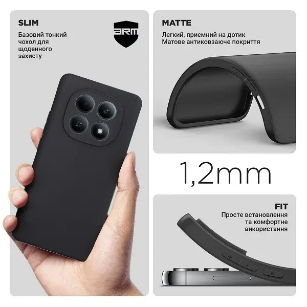 Чохол ArmorStandart Matte Slim Cam Cov для Xiaomi Redmi Note 15 4G/5G/Poco M8 5G Black (ARM89714) 3