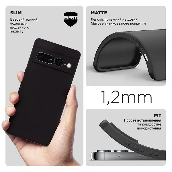 Чохол ArmorStandart Matte Slim Fit Camera Cov для Google Pixel 7 Pro Black (ARM87575) 3