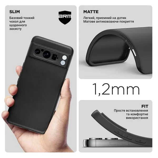 Чохол ArmorStandart Matte Slim Fit Camera Cov для Google Pixel 8 Pro Black (ARM72966) 3