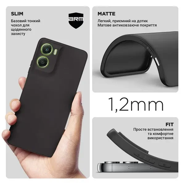 Чохол ArmorStandart Matte Slim Fit Camera Cov для Motorola G06 4G Black (ARM89062) 3