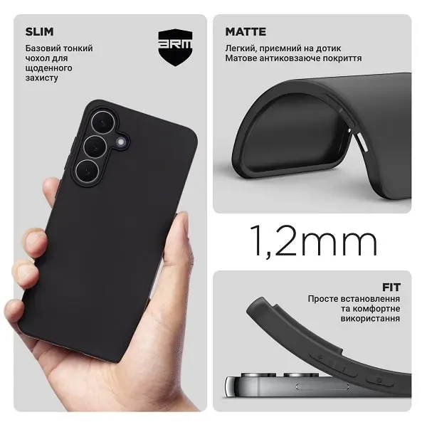 Чохол ArmorStandart Matte Slim Fit Camera Cov для Samsung S25 FE 5G Black (ARM86154) 3