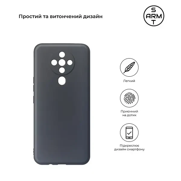 Чохол ArmorStandart Matte Slim Fit Camera cov для Tecno Spark 6 (KE7) Black (ARM58673) 2
