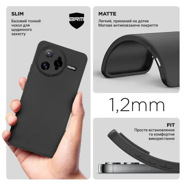 Чохол ArmorStandart Matte Slim Fit Camera Cov для Xiaomi Poco F7 Ultra Black (ARM85216) 3