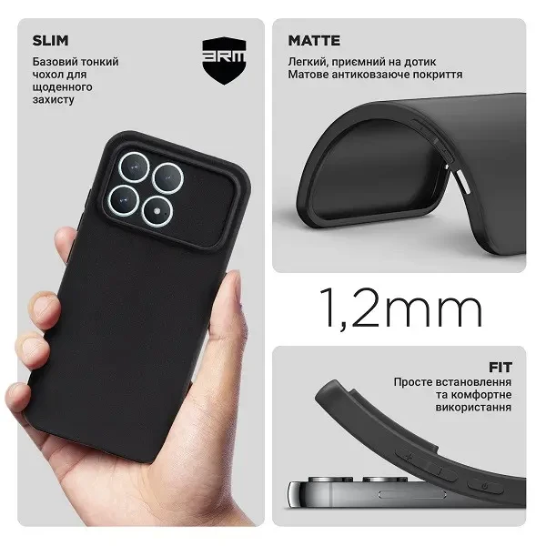 Чохол ArmorStandart Matte Slim Fit Camera Cov для Xiaomi Poco F8 Pro Black (ARM89267) 3