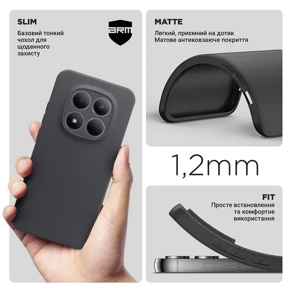 Чохол ArmorStandart Matte Slim Fit Camera Cov для Xiaomi Redmi Note 15 Pro 5G Black (ARM89716) 3