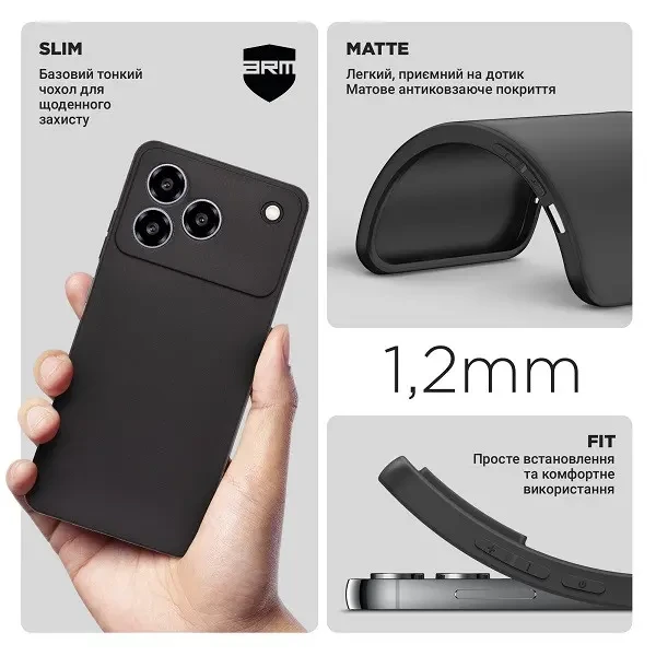 Чохол ArmorStandart Matte Slim Fit Camera Cov для ZTE Blade A76 4G Black (ARM87536) 3