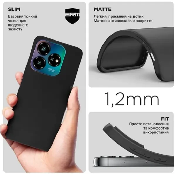 Чохол ArmorStandart Matte Slim Fit для ZTE Nubia V60 Design Black (ARM78946) 3