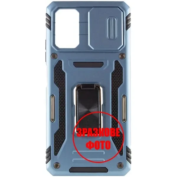Epik Чохол Camshield Army Ring для Xiaomi Redmi 12/Poco M6 Pro 5G Light Blue