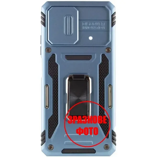 Epik Чохол Camshield Army Ring для Xiaomi Redmi 12/Poco M6 Pro 5G Light Blue 2