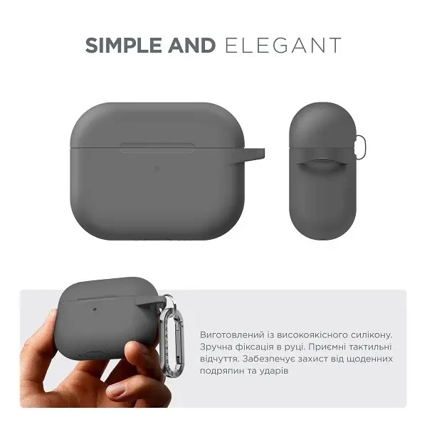 Чохол для навушників ArmorStandart Hang Case для Apple AirPods Pro 2 Advanced Ash (ARM68600) 2
