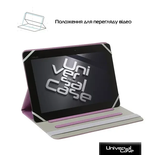 Чохол для планшетів універсальний ArmorStandart Elastic Band 10 Purple (ARM59077) 3