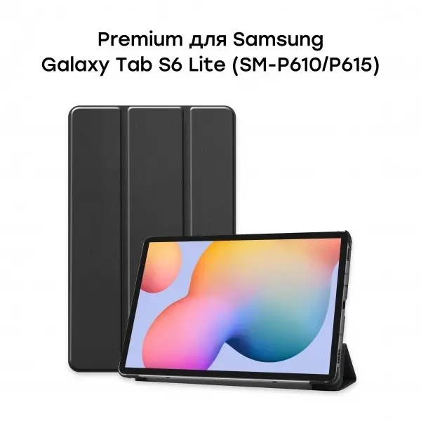 Чохол-книжка AIRON Premium для Samsung Tab S6 Lite 10.4 2020/2022/2024 Black 4