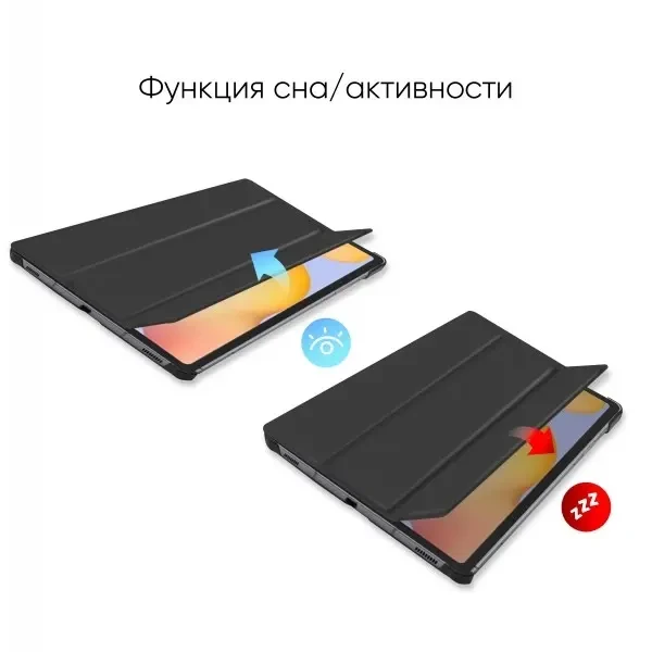 Чохол-книжка AIRON Premium для Samsung Tab S6 Lite 10.4 2020/2022/2024 Black 8