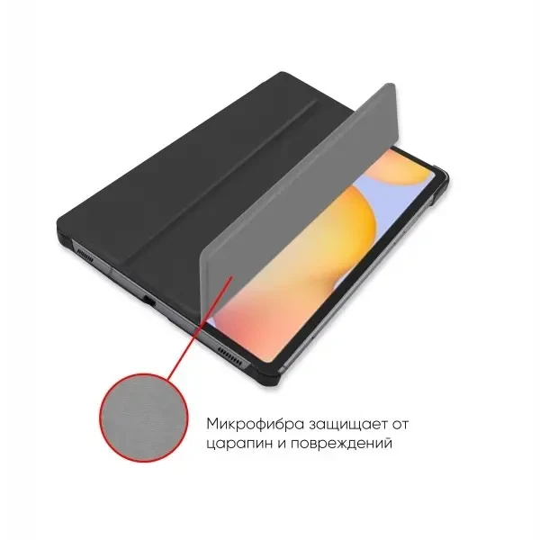 Чохол-книжка AIRON Premium для Samsung Tab S6 Lite 10.4 2020/2022/2024 Black 7