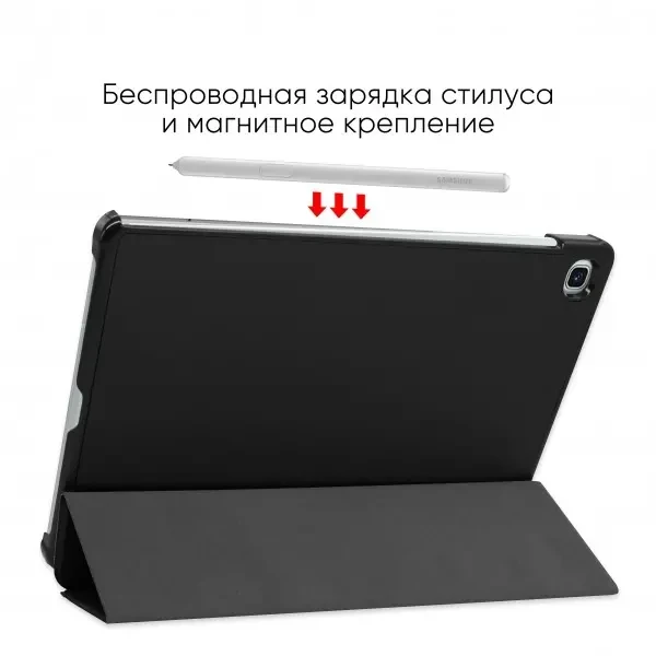 Чохол-книжка AIRON Premium для Samsung Tab S6 Lite 10.4 2020/2022/2024 Black 6