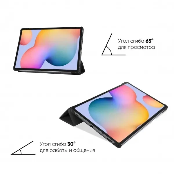 Чохол-книжка AIRON Premium для Samsung Tab S6 Lite 10.4 2020/2022/2024 Black 2