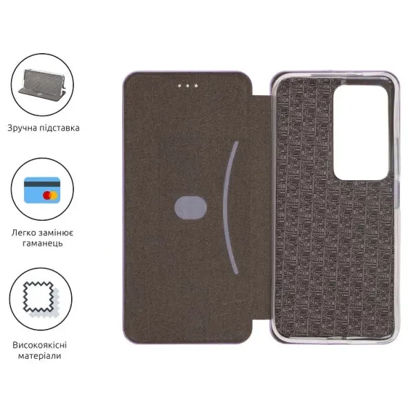 Чохол-книжка ArmorStandart G-Case для Xiaomi Redmi 15 4G Lilac (ARM87090) 3