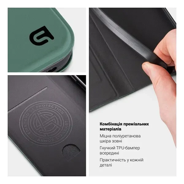 Чохол-книжка ArmorStandart OneFold для Xiaomi Redmi Note 15 5G/Poco M8 5G Green (ARM89984) 3