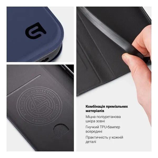 Чохол-книжка ArmorStandart OneFold для Xiaomi Redmi Note 15 Pro+ 5G/Poco M8 Pro 5G D.Blue (ARM89990) 3