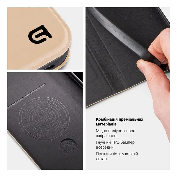 Чохол-книжка ArmorStandart OneFold для Xiaomi Redmi Note 15 Pro+ 5G/Poco M8 Pro 5G Lavender (ARM89991) 3