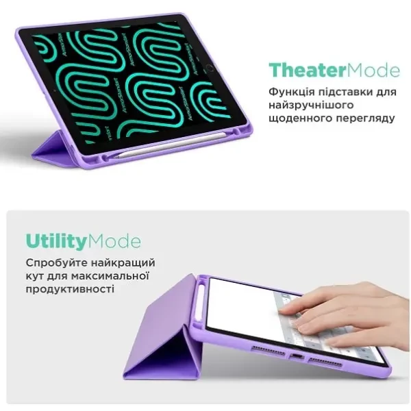Чохол-книжка ArmorStandart Smart Fold Pen для Samsung Tab A9 8.7 X110/X115 Light Purple (ARM74993) 4