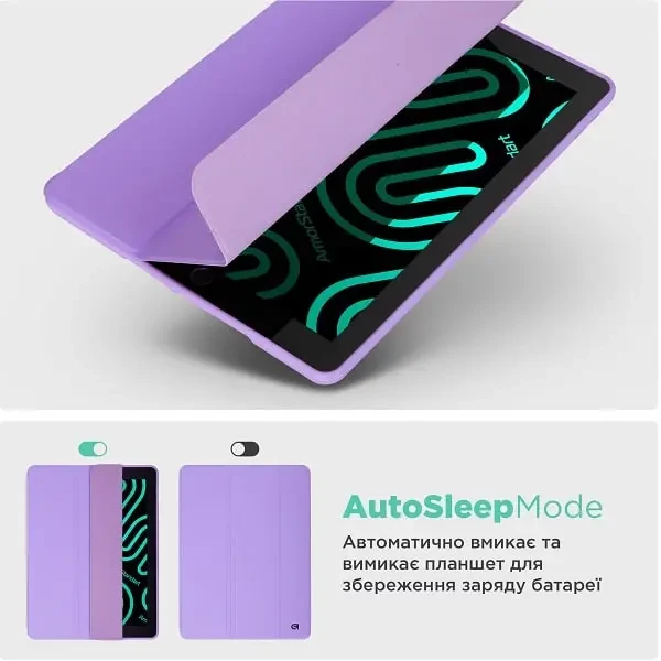 Чохол-книжка ArmorStandart Smart Fold Pen для Samsung Tab A9 8.7 X110/X115 Light Purple (ARM74993) 6