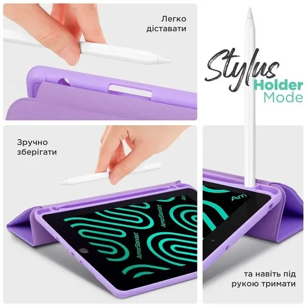 Чохол-книжка ArmorStandart Smart Fold Pen для Samsung Tab A9 8.7 X110/X115 Light Purple (ARM74993) 5