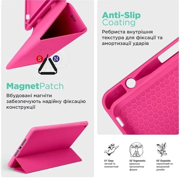 Чохол-книжка ArmorStandart Smart Fold Pen для Samsung Tab A9 8.7 X110/X115 Rose Red (ARM74987) 7