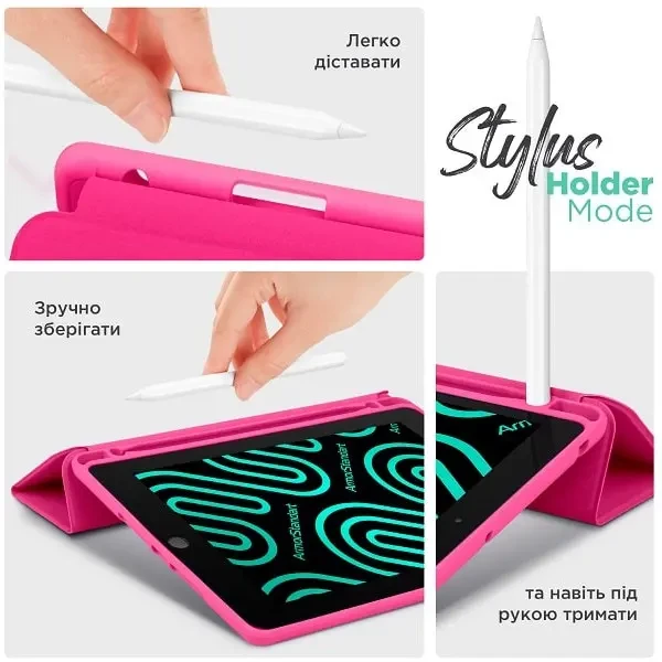 Чохол-книжка ArmorStandart Smart Fold Pen для Samsung Tab A9 8.7 X110/X115 Rose Red (ARM74987) 5