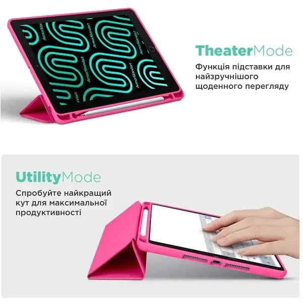 Чохол-книжка ArmorStandart Smart Fold Pen для Samsung Tab A9 8.7 X110/X115 Rose Red (ARM74987) 4