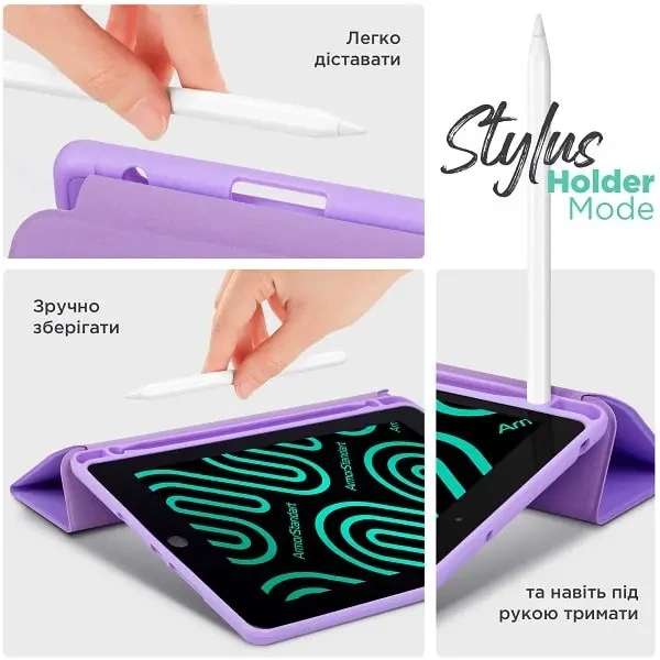 Чохол-книжка ArmorStandart Smart Fold Pen для Samsung Tab A9 Plus X210/X216 Light Purple (ARM75000) 5