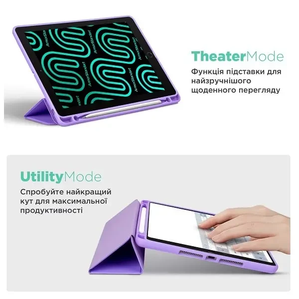 Чохол-книжка ArmorStandart Smart Fold Pen для Samsung Tab A9 Plus X210/X216 Light Purple (ARM75000) 4