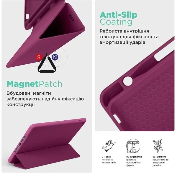 Чохол-книжка ArmorStandart Smart Fold Pen для Xiaomi Redmi Pad Pro/Pro 5G/Poco Pad Plum (ARM81435) 7