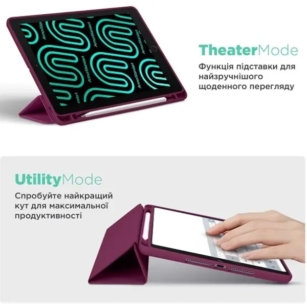 Чохол-книжка ArmorStandart Smart Fold Pen для Xiaomi Redmi Pad Pro/Pro 5G/Poco Pad Plum (ARM81435) 4