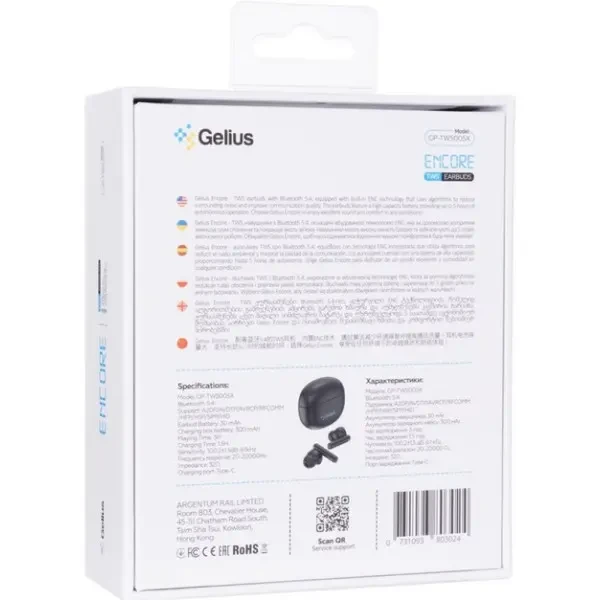 Bluetooth-гарнітура Gelius Encore GP-TWS005X Black 4
