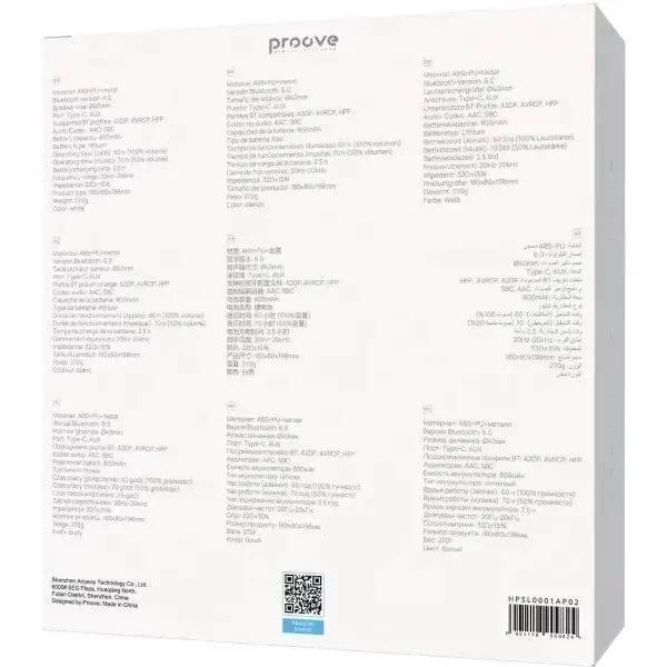 Bluetooth-гарнітура Proove Solo with ANC (APP) White (HPSL0001AP02) 6