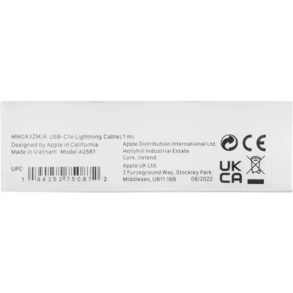 DM Кабель Apple Type-C на Lightning 1м (Foxconn) OEM 3