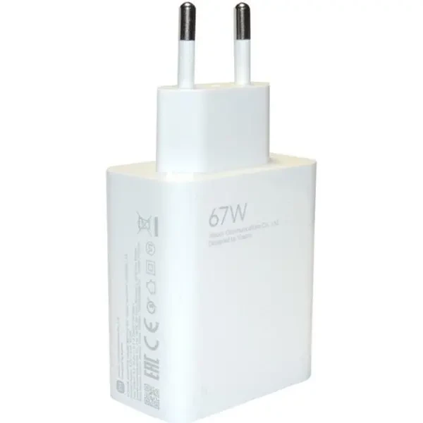 Мережевий зарядний пристрій Xiaomi Mi 67W USB HyperCharge Combo + cable USB to Type-C White (BHR9465EU) 2