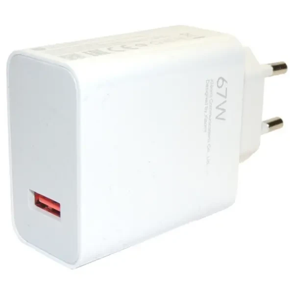 Мережевий зарядний пристрій Xiaomi Mi 67W USB HyperCharge Combo + cable USB to Type-C White (BHR9465EU) 3