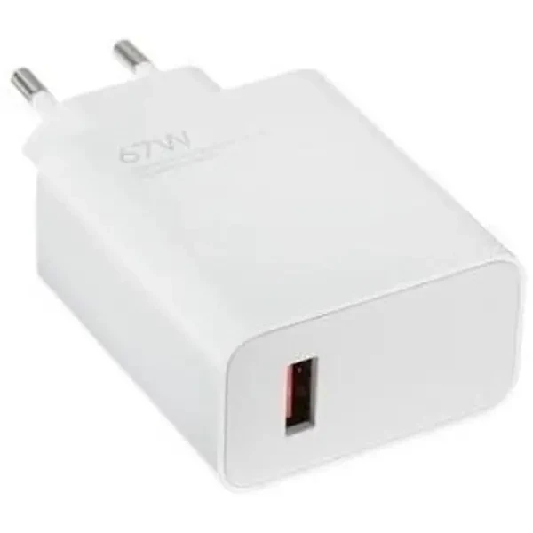 Мережевий зарядний пристрій Xiaomi Mi 67W USB HyperCharge Combo + cable USB to Type-C White (BHR9465EU) 4