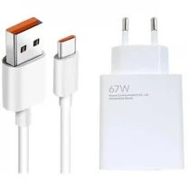 Мережевий зарядний пристрій Xiaomi Mi 67W USB HyperCharge Combo + cable USB to Type-C White (BHR9465EU)