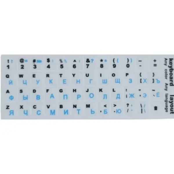 DM Наклейка для клавіатури Keyboard Stickers White/Blue